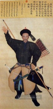  arm - Ayuxi mandsch Ayusi ein Offizier der Qing Armee Lang glänzende alte China Tinte Giuseppe Castiglione